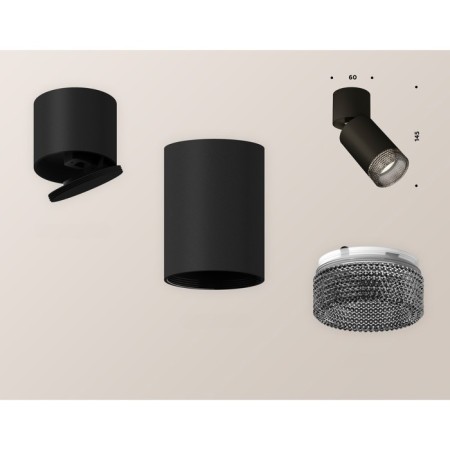 Ambrella Light, Techno, XM6313061, Gu5.3, Black Sand, Black Color.-2