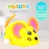 Clothing toy "Mouse", Mix colors
