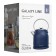 Electric kettle Galaxy Line GL 0334, stainless steel, 1.5 l, 2200 watts, blue
