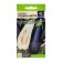 Seeds of eggplant "Smile of Negro" Altai Semen Middle, high -yielding, without bitterness