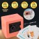 Piggy bank Plastic "safe. Baby" 8.5x6x8.5cm