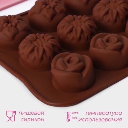 A set of chocolate forms “hearts. Stars. Flowers ", 3 pcs, silicone-1