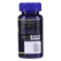 Vitamin complex "Cat Claw" GLS, 60 capsules of 450 mg