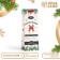 The package laminated for the bottle of the "best", 13 x 36 x 10 cm