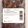 Flavored tea "soothing", 100 g