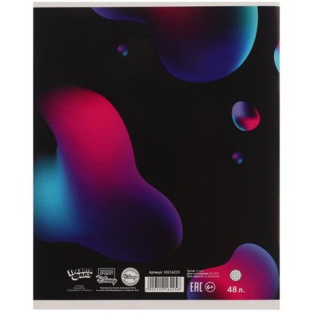 Notebook 48 sheets in a cage, cardboard cover, gravity farz-3