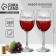 Paired glasses for the wine "Emperor and Empress", 360 ml