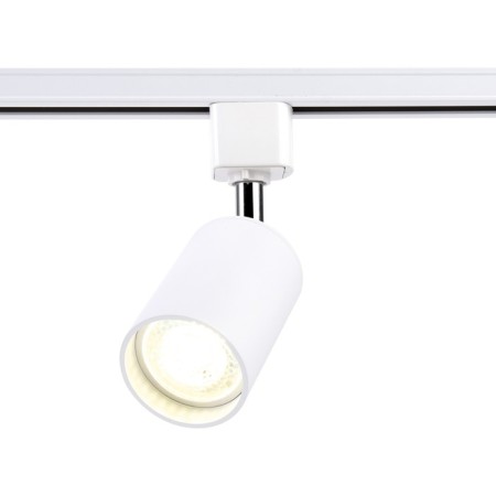 Single -phase track lamp ambrella track system GL5121, GU10, white color