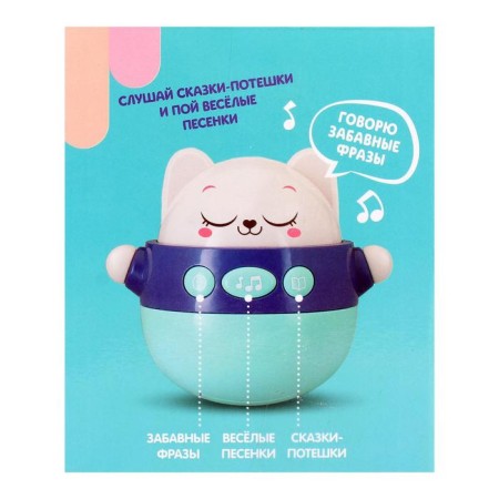 Musical Nevalyashka "Cute cat", sound, blue color-2