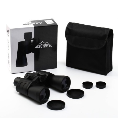 10x50 binoculars, "hunter", black