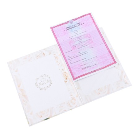 The folder for the certificate of marriage "White Roses", A4-5