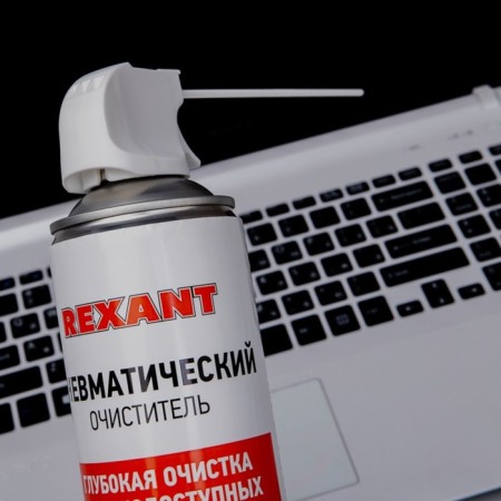 Rexant pneumatic cleaner, compressed air, Dust Off, 1000 ml, aerosol-2