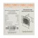 Exhaust fan "Cosmetic" B100VKSh, D = 100 mm, 10 W, 144 m³/h, with shutdown, bearing