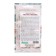 Flower seeds Floral mixture pure love, 15 dragees
