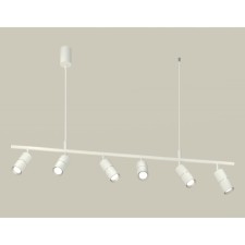 Комплект подвесного поворотного светильника Ambrella light, Traditional DIY, XB9005100, GU5.3, цвет белый песок, серебро полированное