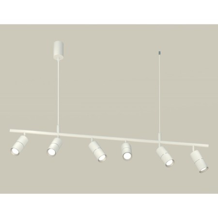 Ambrella Light, Traditional Diy, XB9005100, GU5.3, White Sand, Polled Silver Silver Silver