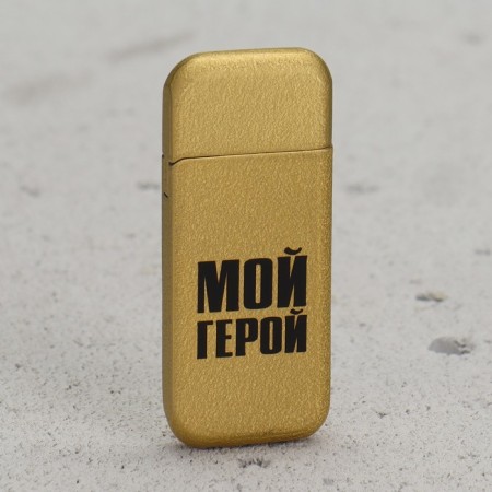 Gas lighter "My hero", 2.8 x 6.5 cm.-1