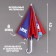 Children's umbrella "Shark", d = 52cm