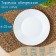 Dining plate Avvir Carve, D = 23 cm, glass ceramic, white color
