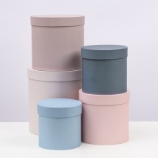 Set of round boxes 5 in 1 