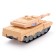 Inertial “defender” tank, shoots with suction cups, mix