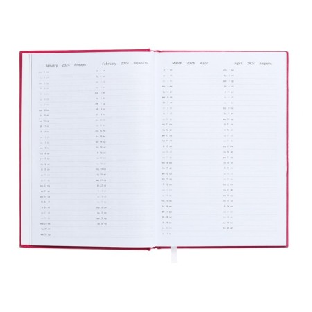 Dated diary 2024, A5, 176 sheets, Attomex.even, Bumvinyl cover, Lasse, Blok 70 g/m2, pink-6