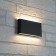Street Feron DH505, IP54, LED, 8 W, 175x27x90 mm, black color is black
