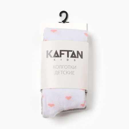 Pantyhose children's kaftan "cat" 92-98 cm, gray/white-5