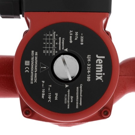 Circulation pump Jemix WRS-32/4-180, 70/50/35 W, pressure 4 m, 50/35/22 l/min, cable 6 m-2