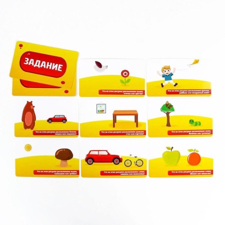 Board game "left and right", 30 cards-2