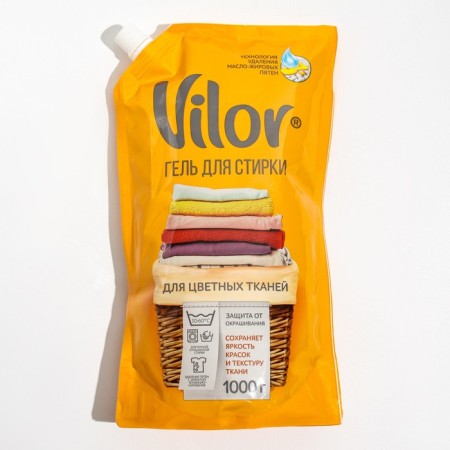 Vilor liquid for washing products from colored fabrics, 1000 gr