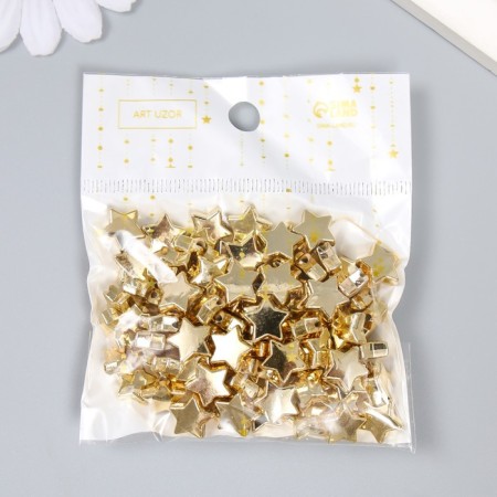 A set of beads for creativity plastic "Star. Gold" set of 20 g 1.1x1.1x0.4 cm-2