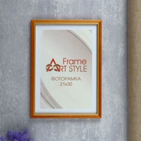 Photo frame Pine C15 21x30 cm, Mokko 3 (plastic screen)