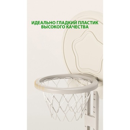 Basketball stand "golf", yellow color-3