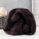 Fasting wool 100% half -toned wool 50 g (233 coffee)