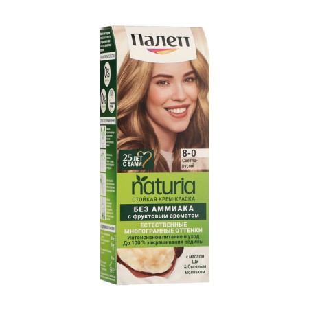 Hair dye Palette Naturals, 8-0 light blond, 110 ml