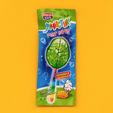 Caramel on the stick "Luchikika Brain Zombies" Assorted 10g-3