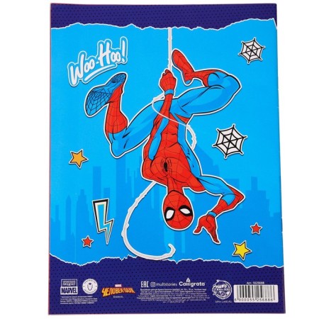 Gift set for a boy, 9 items, Spider-Man-6