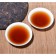Chinese sustained tea "Shu puer. Meengfi Shucha", 357 g, 2019, damn it