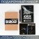 Gift set "23.02": Diary A5 80 sheets, PVC passport cover and Plastic pen.