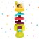 Developing toy "exact throw", playing for accuracy