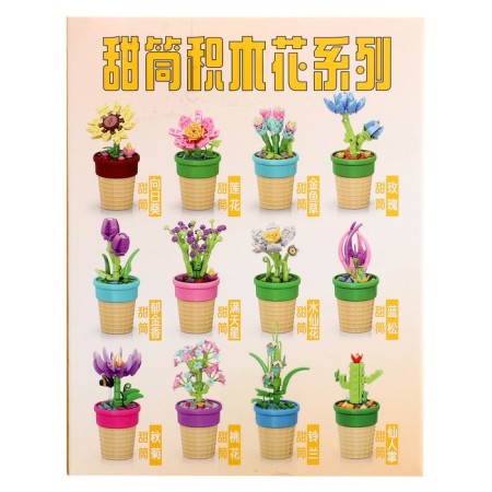 Designer Flowers "Lucky Pot", 44 details-3