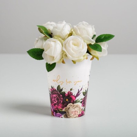 A glass for the flowers Only for You, White, 350 ml