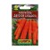 Seeds carrots "Children's sweetness" "Leader", 2 g,