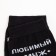 Male socks "husband" Black color, size 25