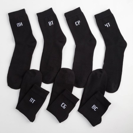 A set of men's socks KAFTAN "Office everyday life" 7 pairs, rr 41-44 (27-29 cm)-1