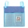 Organizer for storing things for a crib 2 compartments and a table basket "Our beloved son"