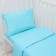 The bedding set "Baby I" Sea Wave 112*147 cm, 60*120+20 cm, 40*60 cm, 100% cotton