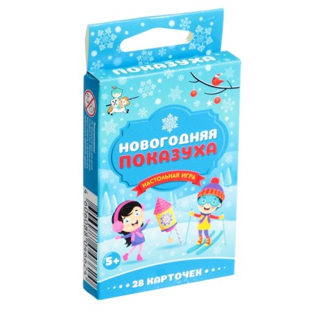 Board game "New Year's window dressing"-1