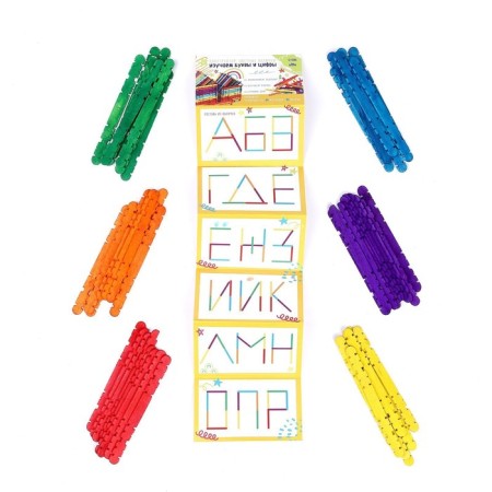 Designer "Study letters and numbers", colored sticks-3
